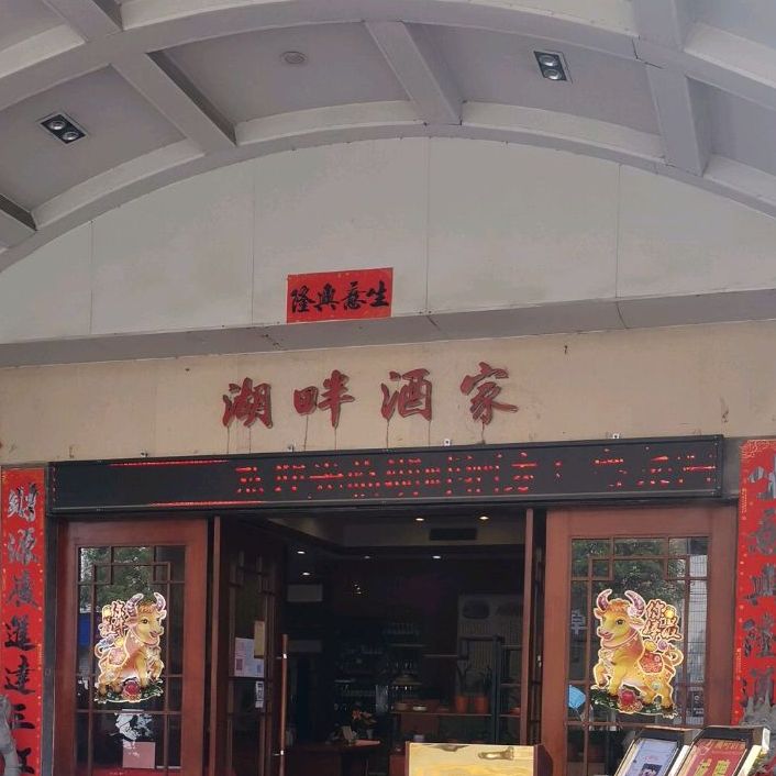 地址(位置,怎麼去,怎麼走): 廣東省深圳市寶安區西鄉街道鍾屋社區