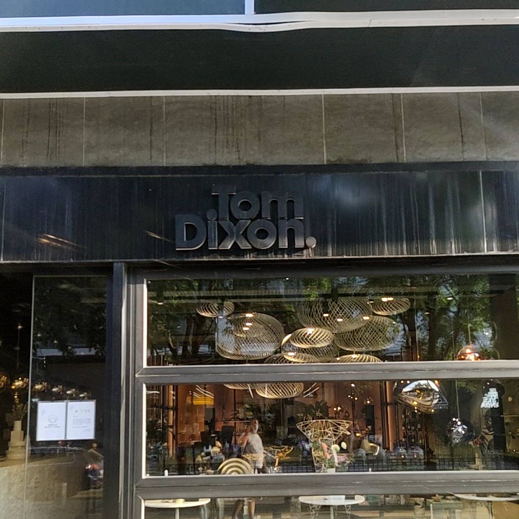 Dainty Bistro Garden Bar(那里花园店)