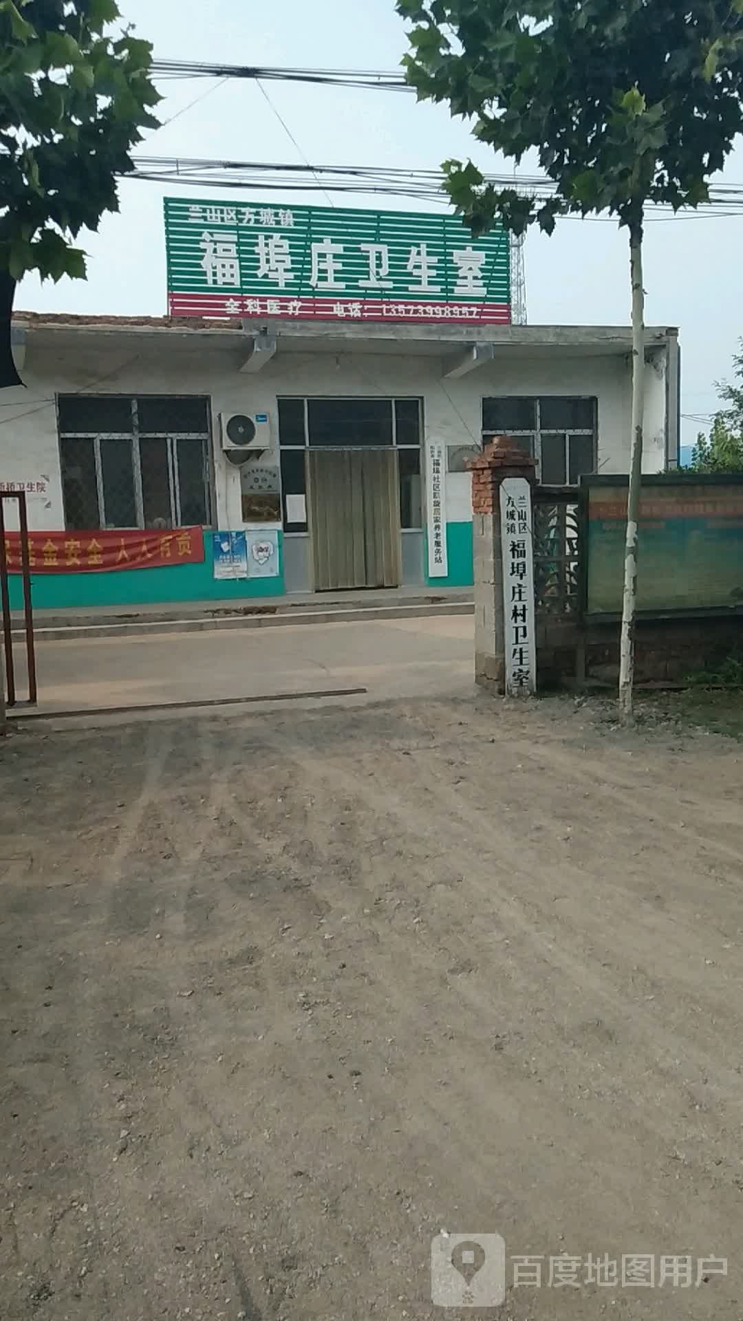 石埠庄村地名网_山东省临沂市兰山区方城镇石埠庄村资料简介