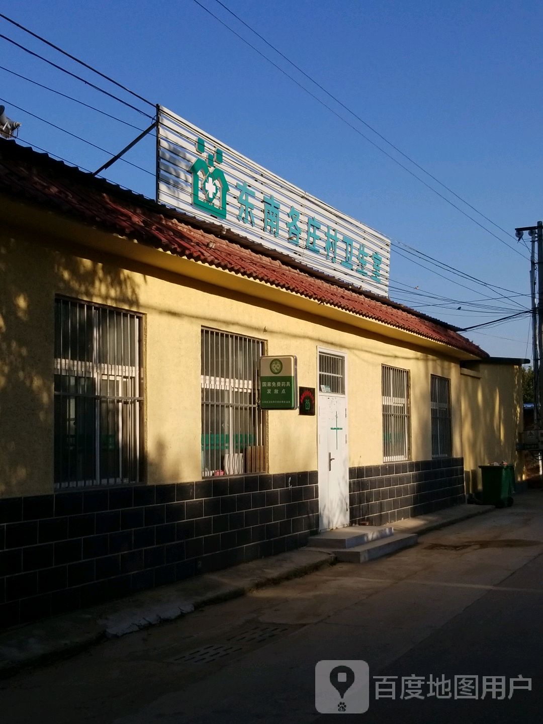 河北省廊坊市三河市高楼镇东南各庄村委会附近