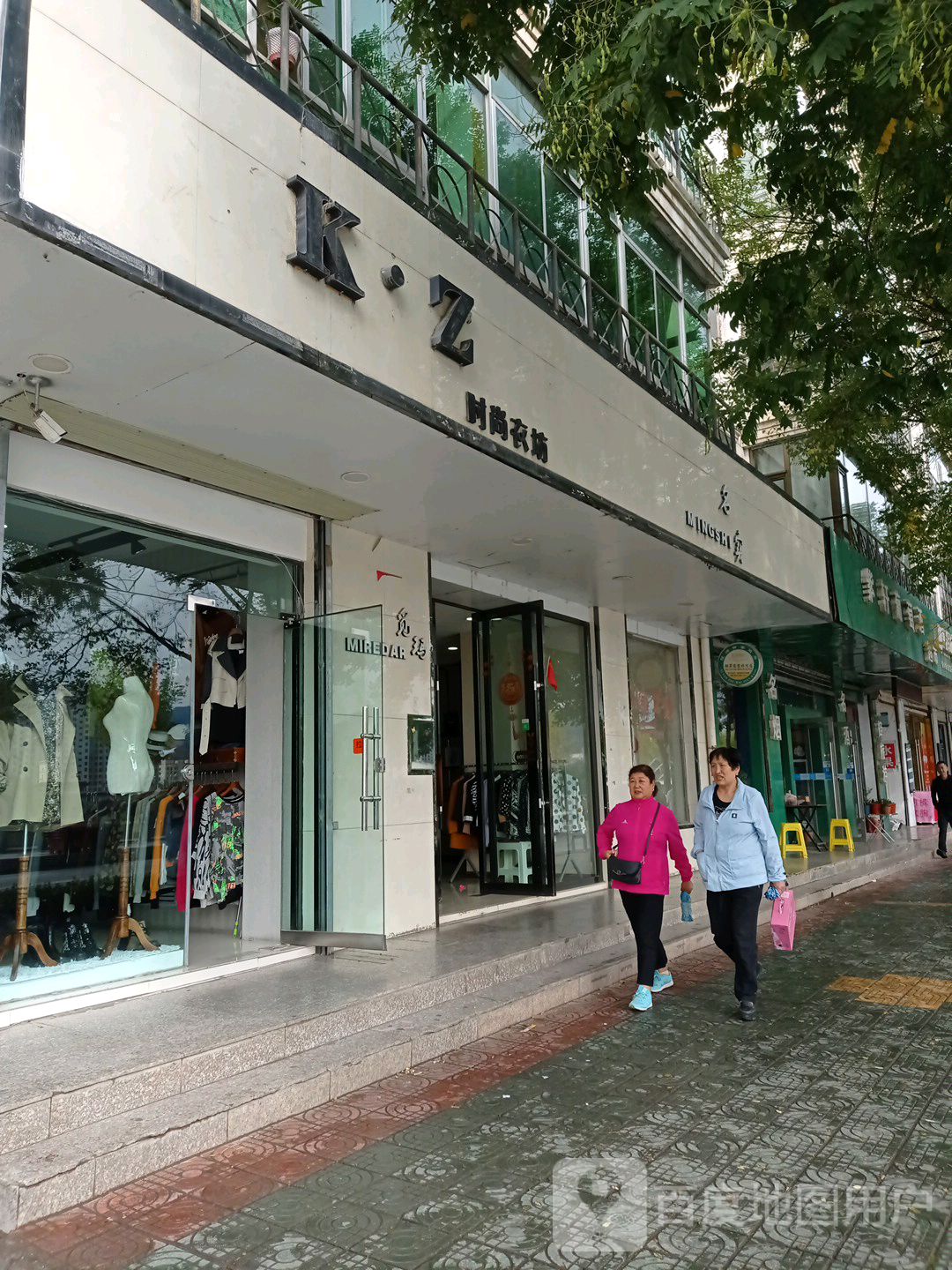 K·Z时尚衣防