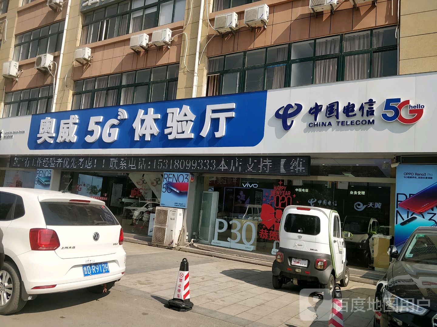 bos_bj_41bb6cc062f82a593049a58015117412.jpg