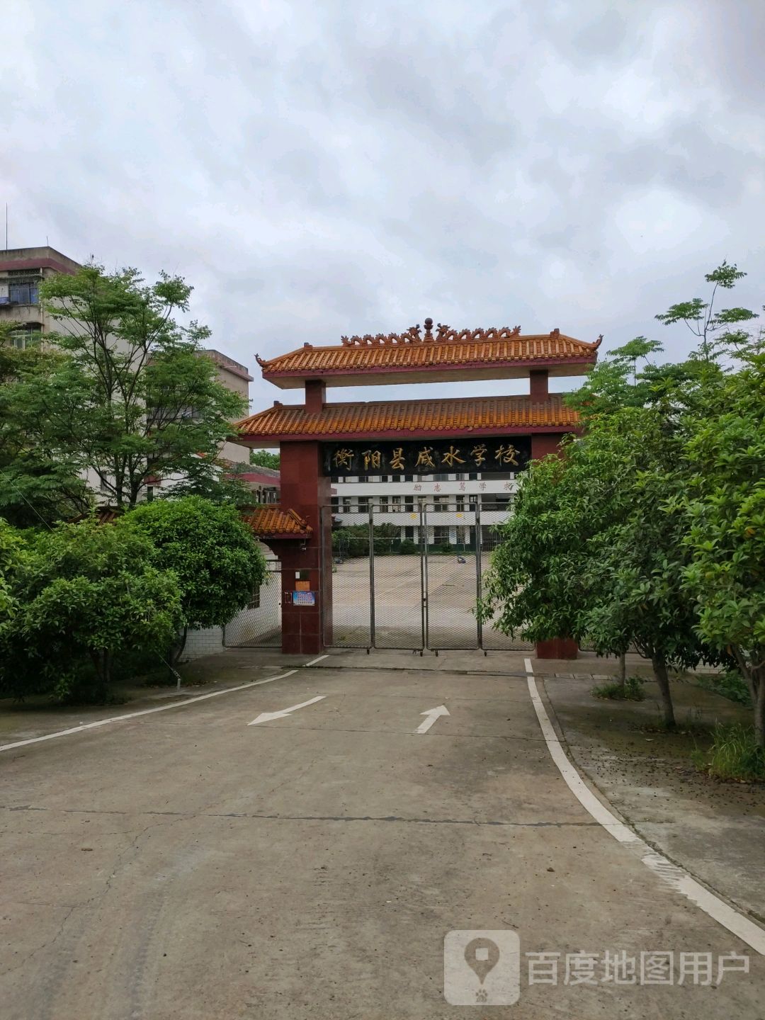 余雅村地名网_湖南省衡阳市衡阳县洪市镇余雅村资料简介