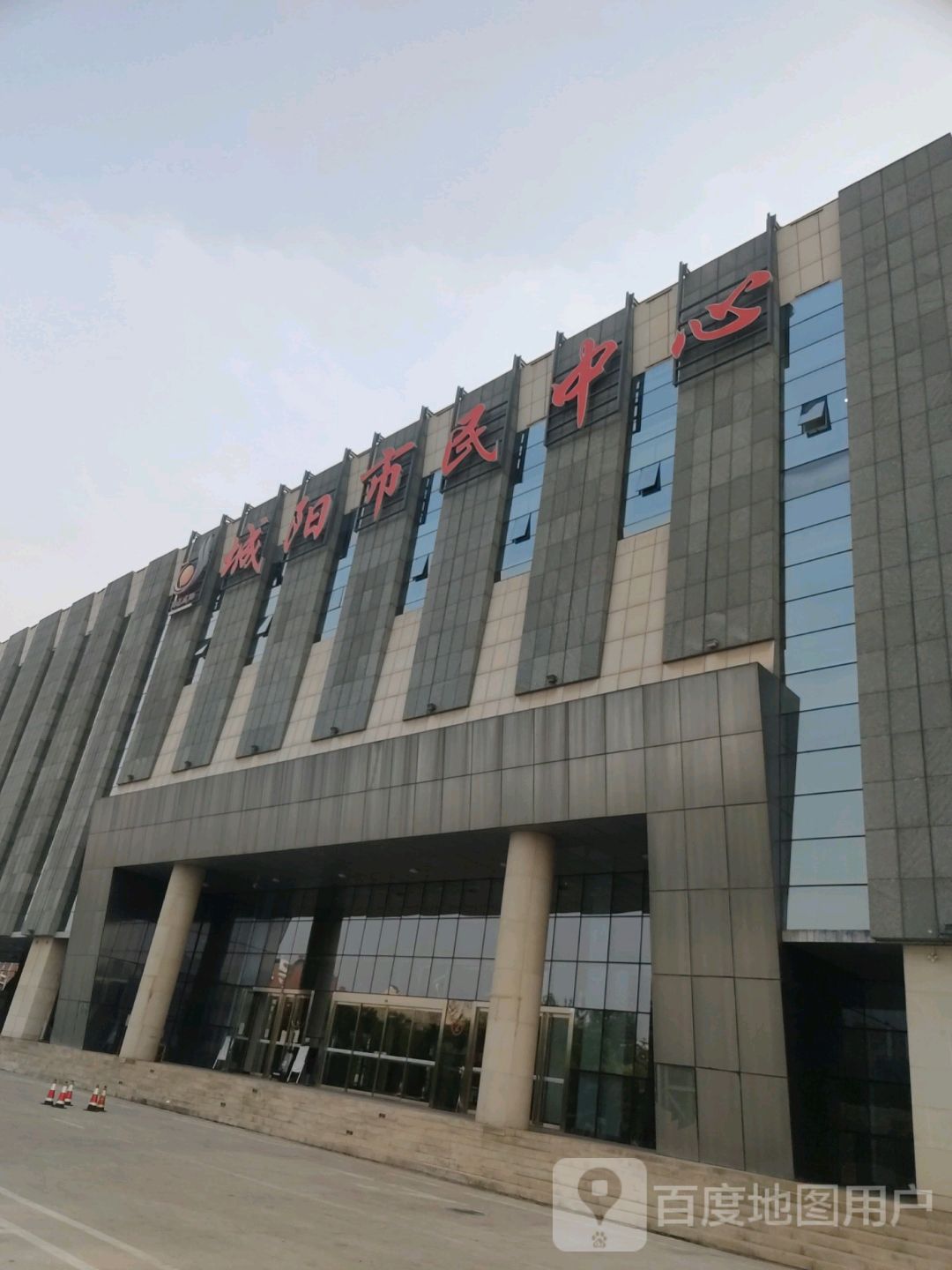 山东省青岛市城阳区文阳路675号