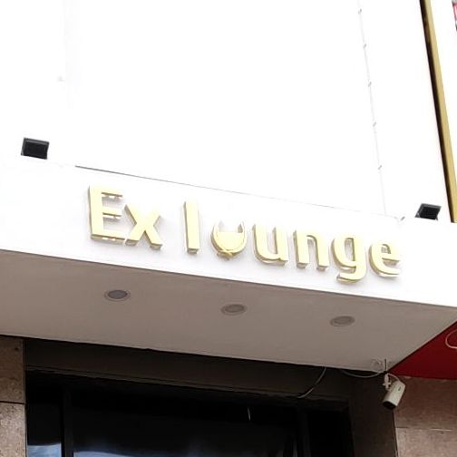 Ex loungl