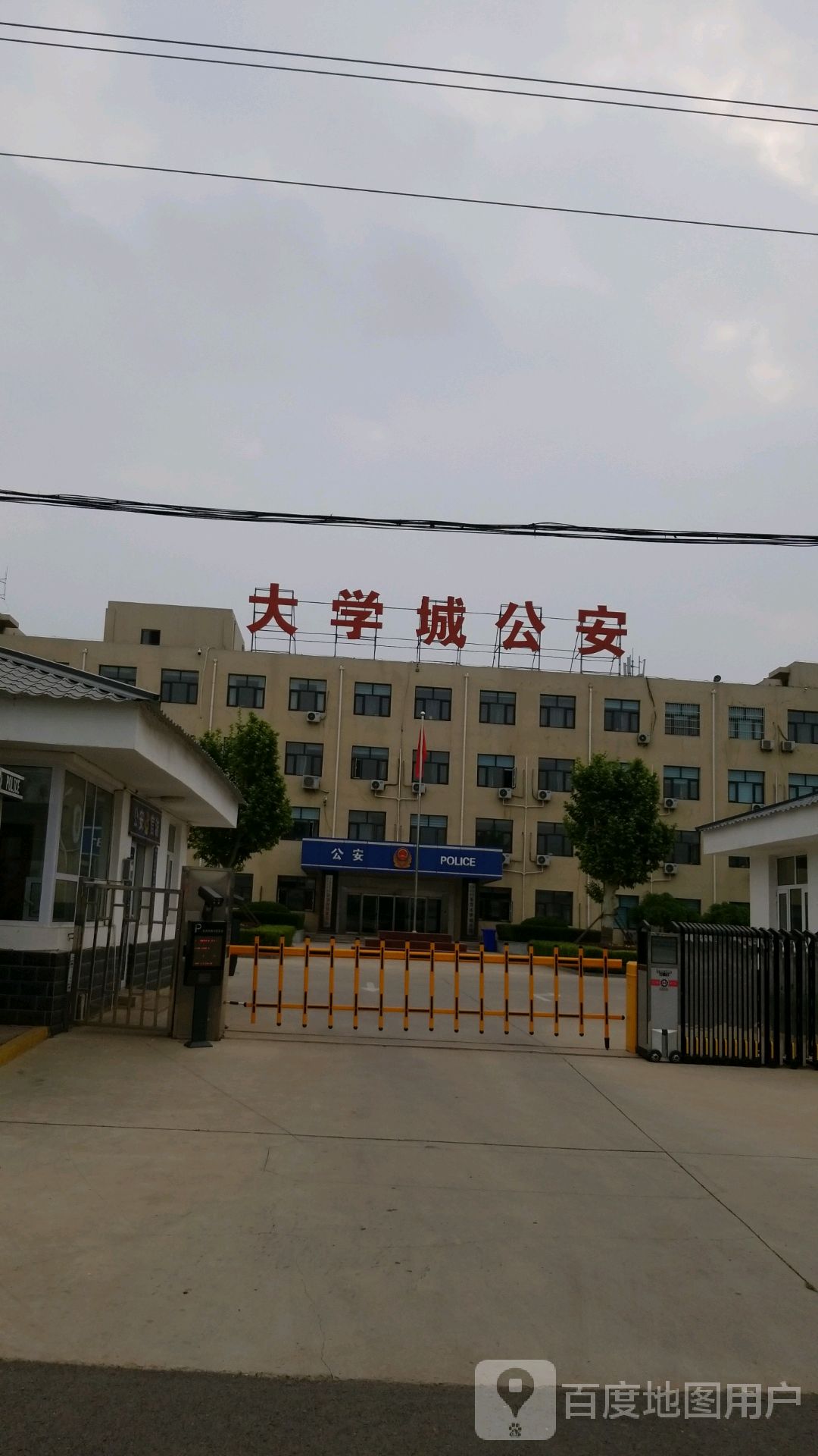 东方大学城南门图片