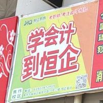 洛阳老城涮牛肚(王褚分店)