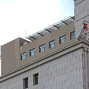 八零老火锅(重庆路店)