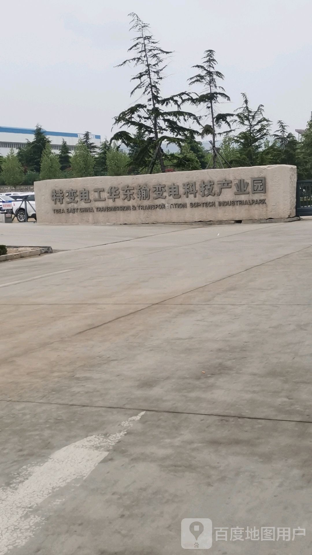 服务地址(位置,怎么去,怎么走 山东省泰安市新泰市s241(莲汶路)