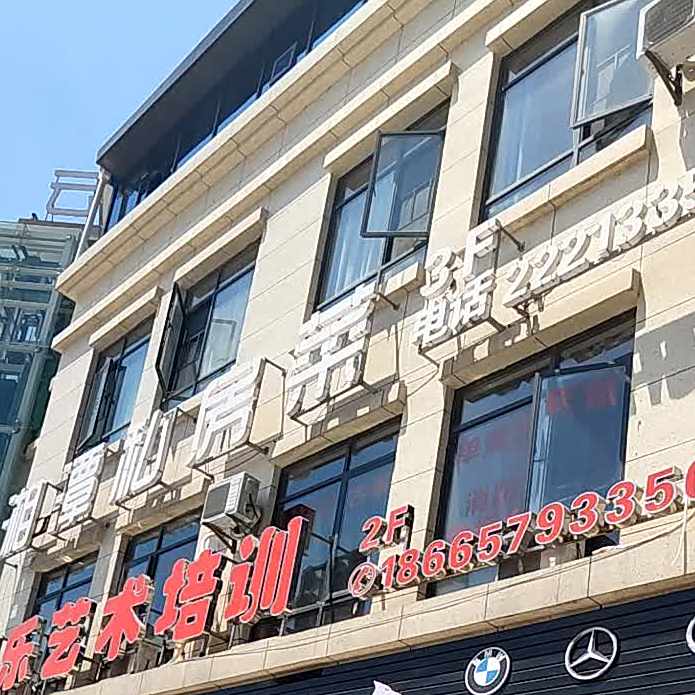 湘潭私房菜