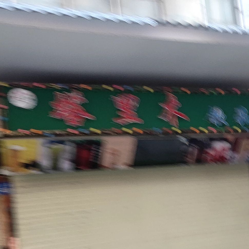 塔里木砂锅(民贸大厦店)