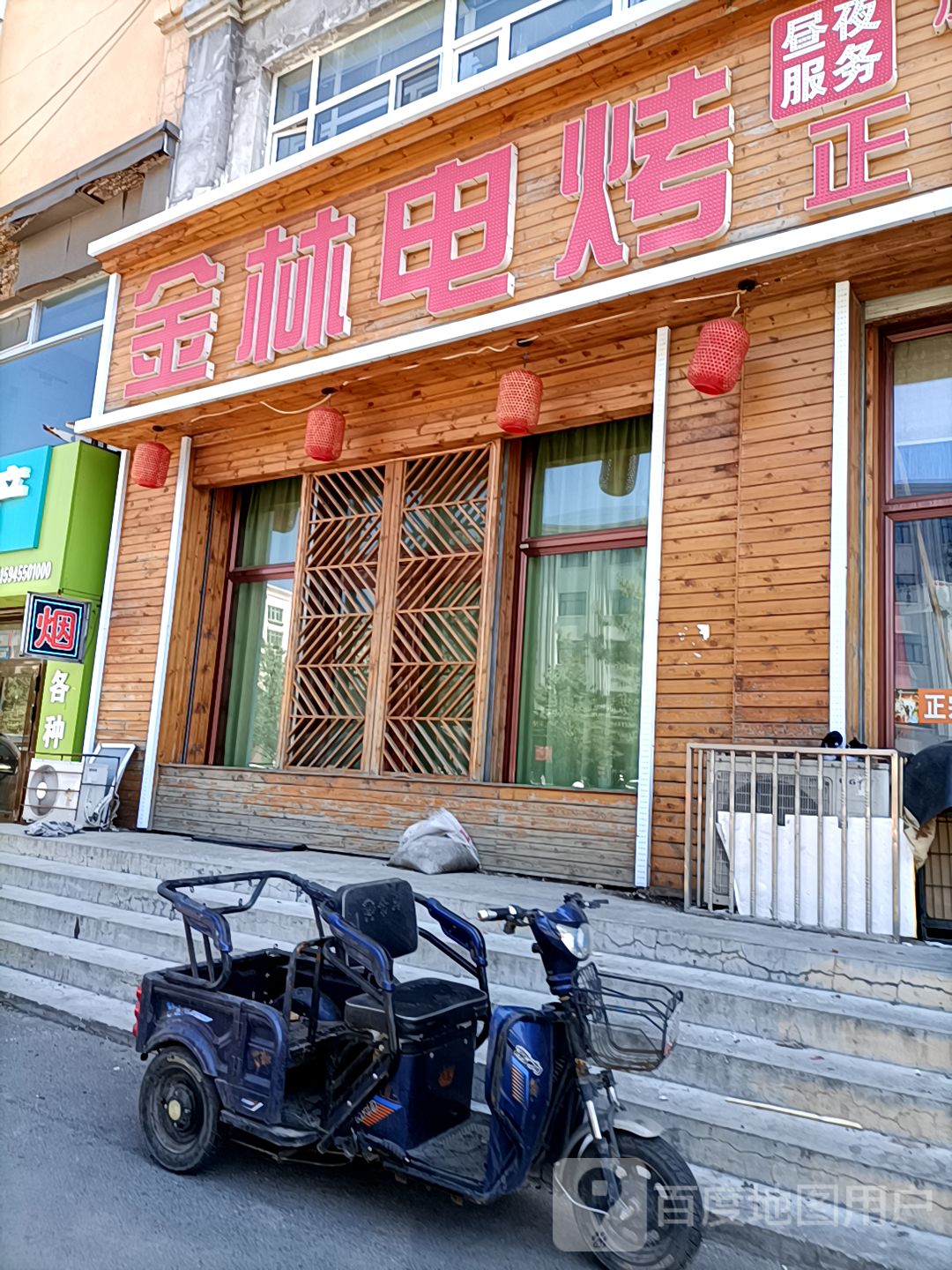 嫂子餐馆地址,订餐电话,商户详情,绥化