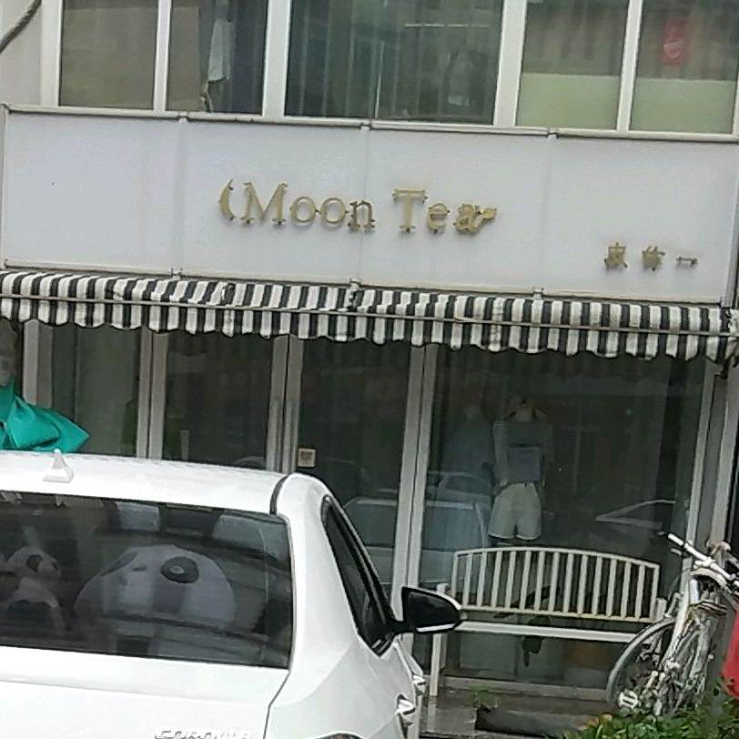 Moon Tea