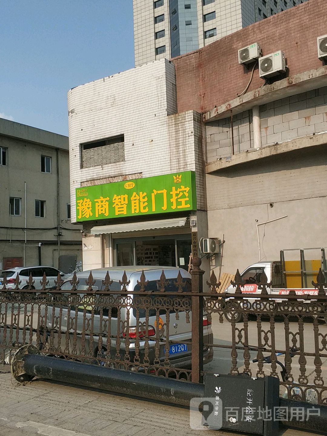 嘉兴市豫商自动门有限公司(国际丝贸中心店)