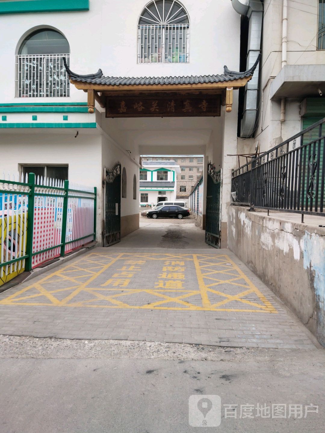 嘉峪关清真寺