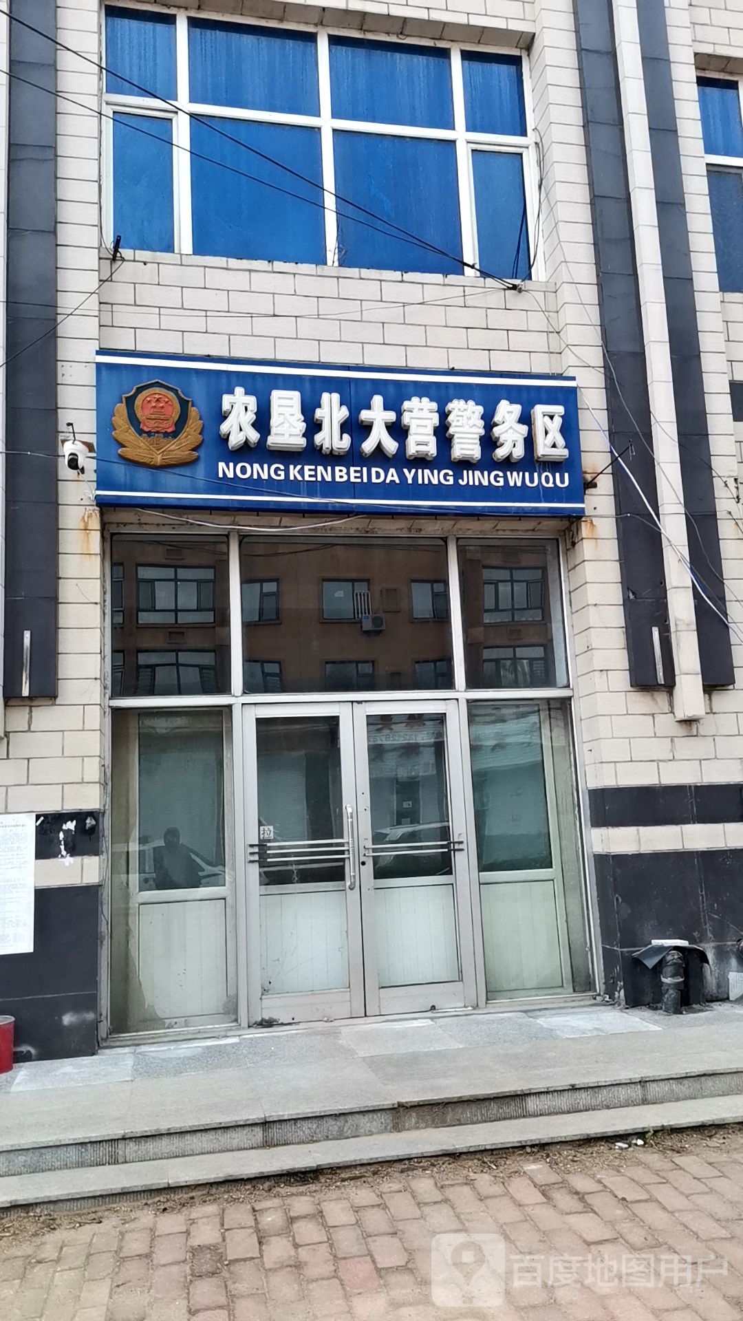 鸡西市密山市永固路山水华庭南侧