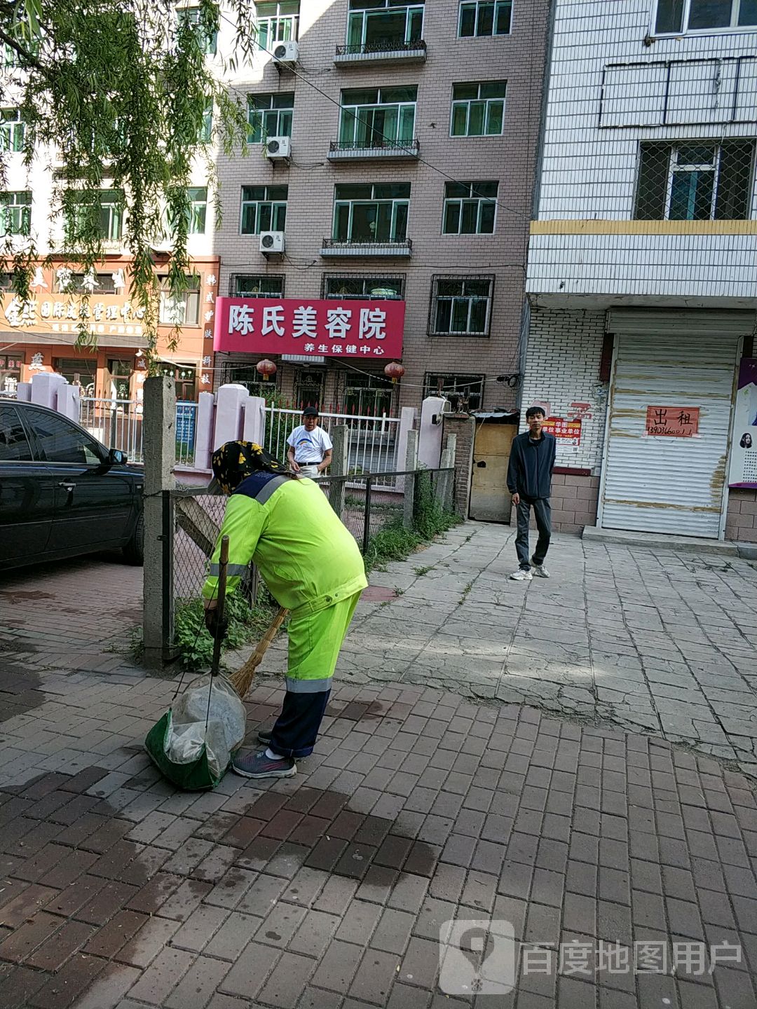 绥化市肇东市西园街与园林南路交叉路口往西南约100米(审计小区东北侧