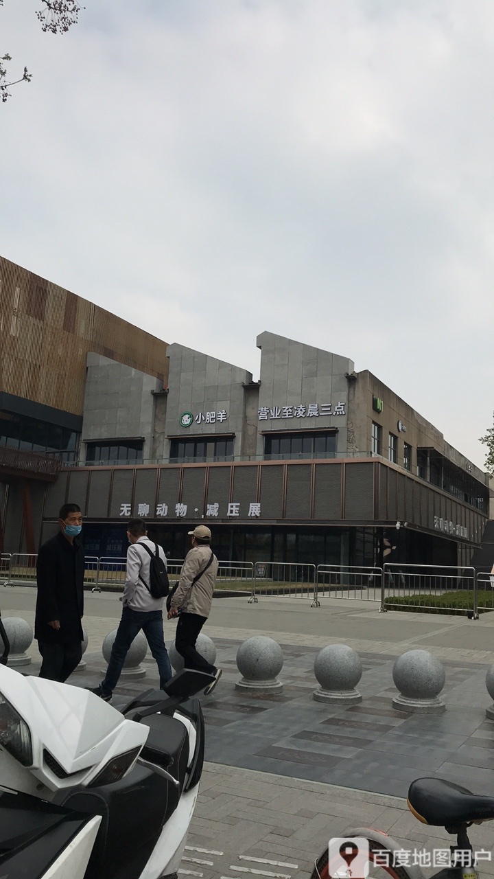 新城区标签: 展览馆 文化传媒  扶沟人民会堂共多少人浏览:3664255