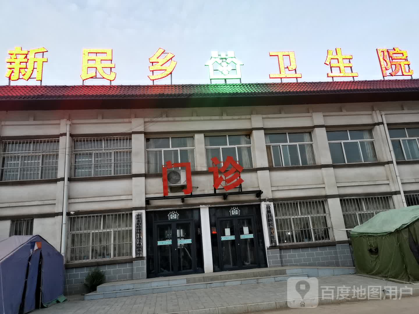 宁夏回族自治区固原市泾源县