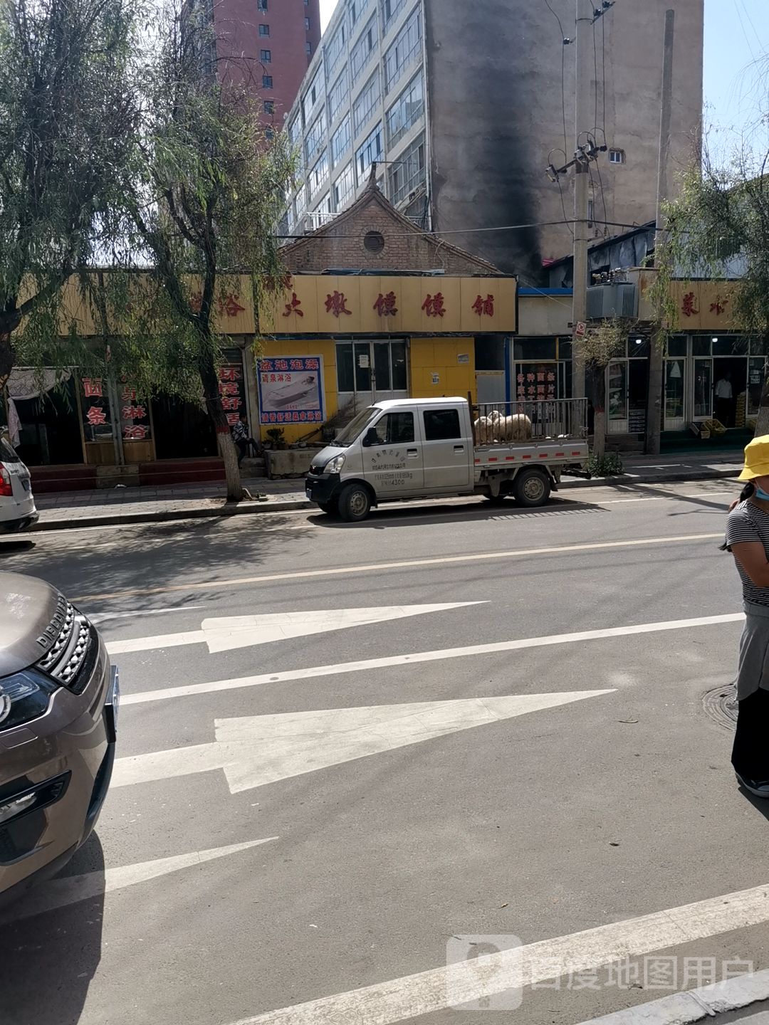 大敦馍铺馍(环城西路店)