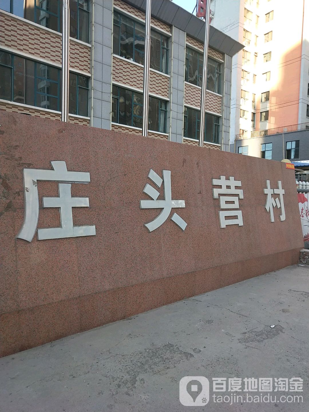 河北省承德市双桥区卧龙山庄小区西北(钓鱼台路西)