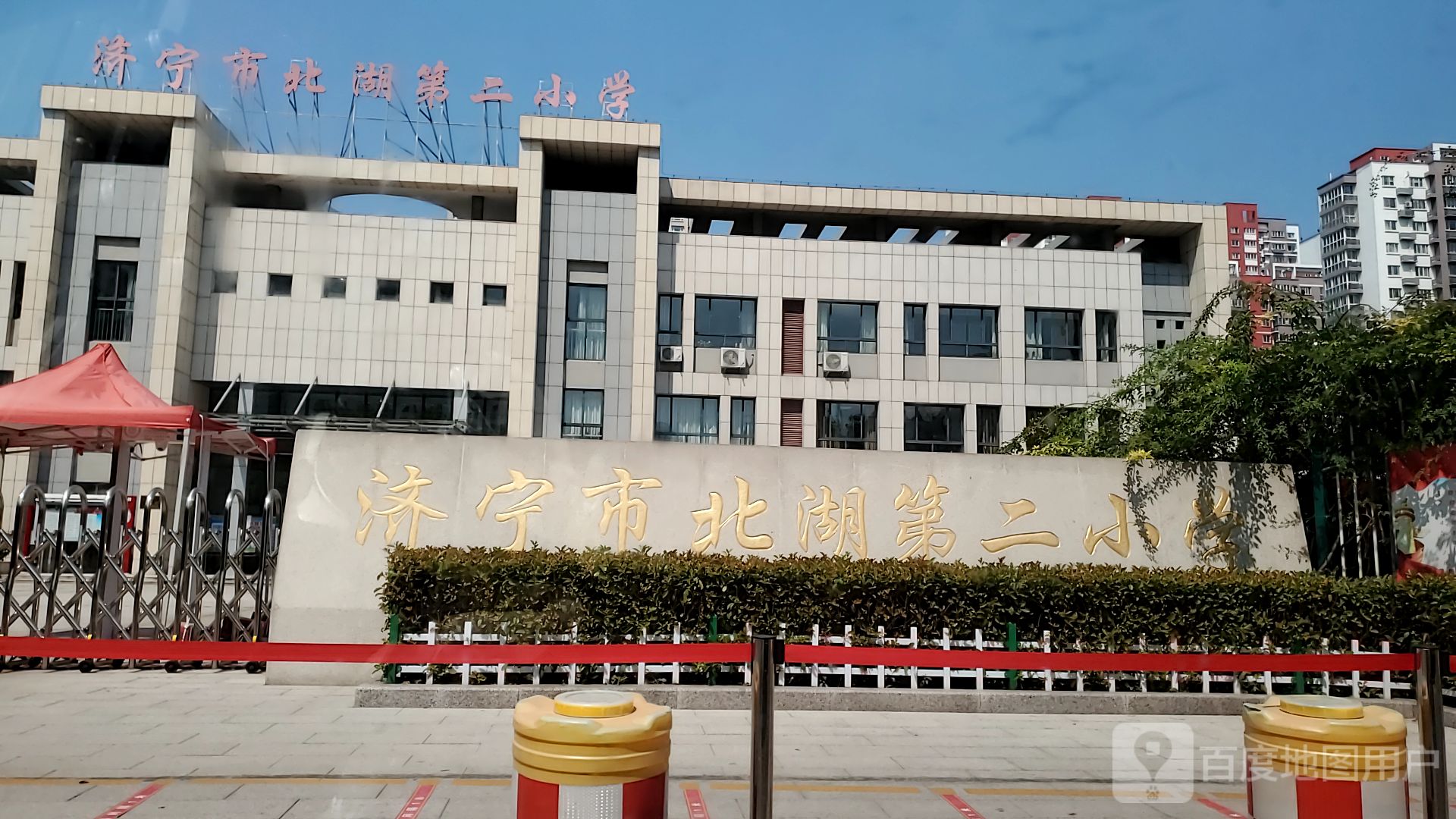 北湖第二小学