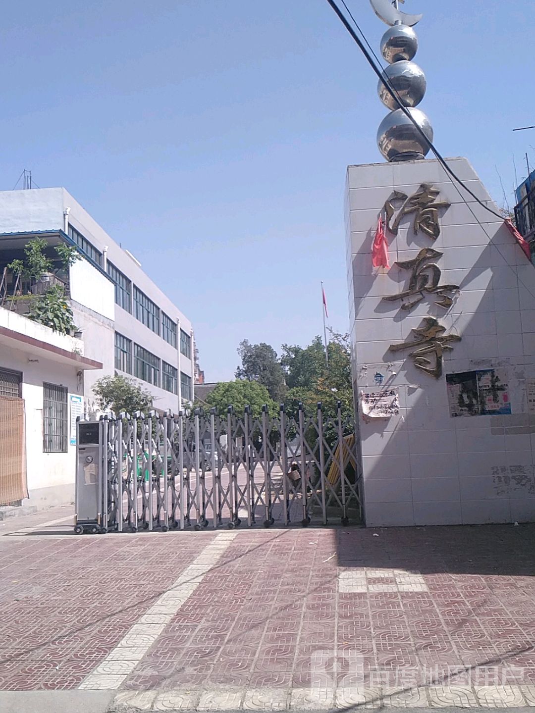 清真寺(雪枫路)