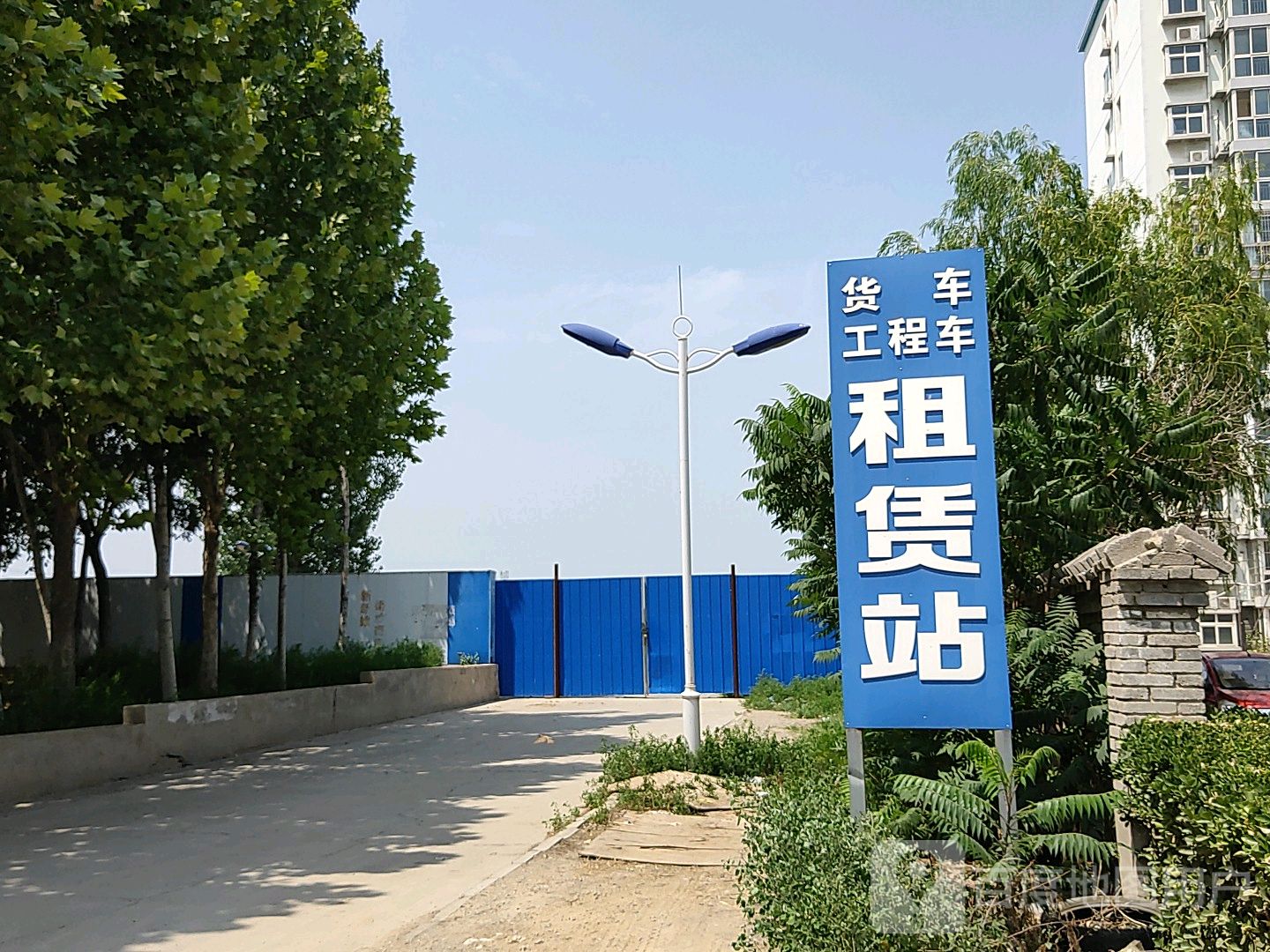 货车工程车租赁站