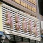 新泉肉串店