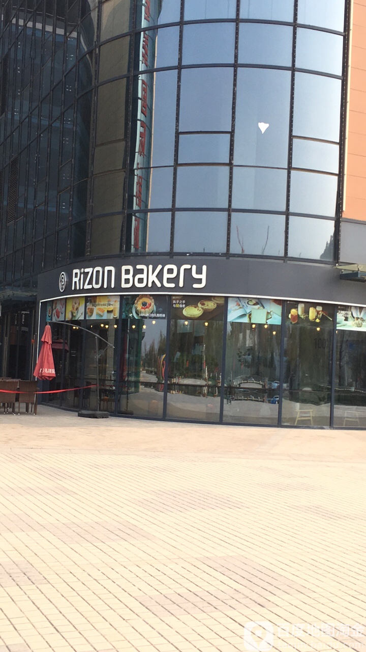 Rizon Bakery(菏泽银座和谐广场店)