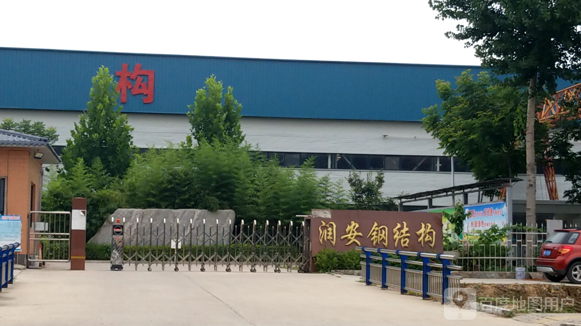 河南省安阳市文峰区宝莲寺镇马束庄文元西街西250米