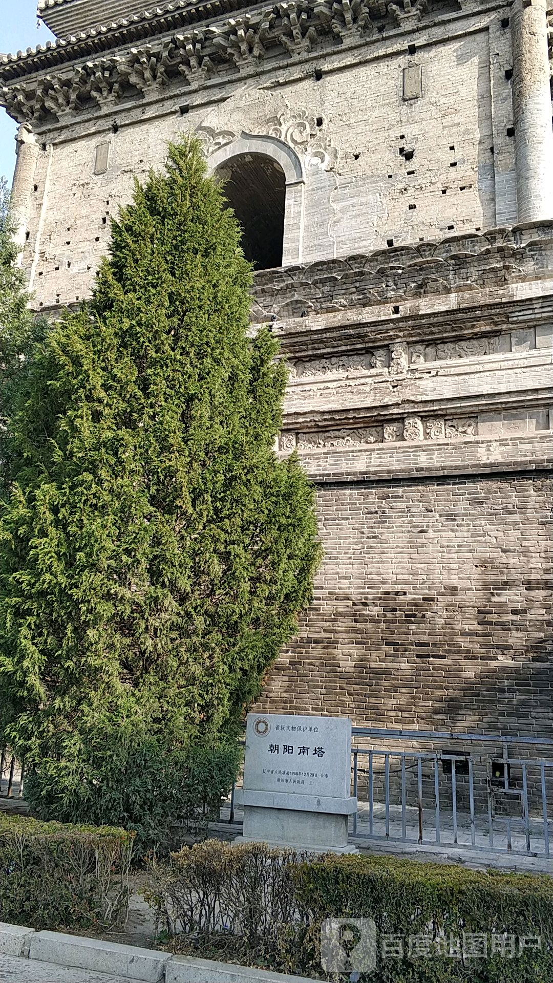 辽宁省朝阳市双塔区双塔街道新华路二段佑顺寺