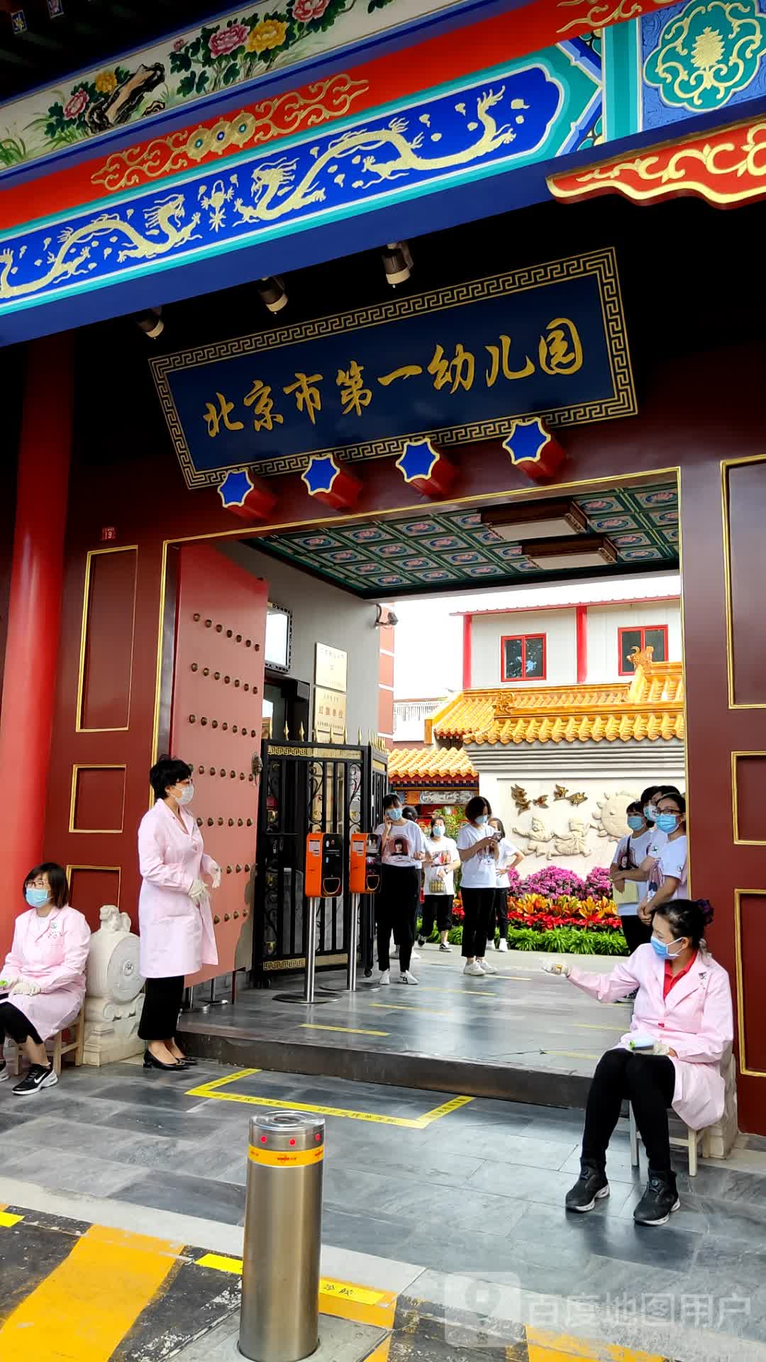 北京市东城区汪芝麻胡同19号