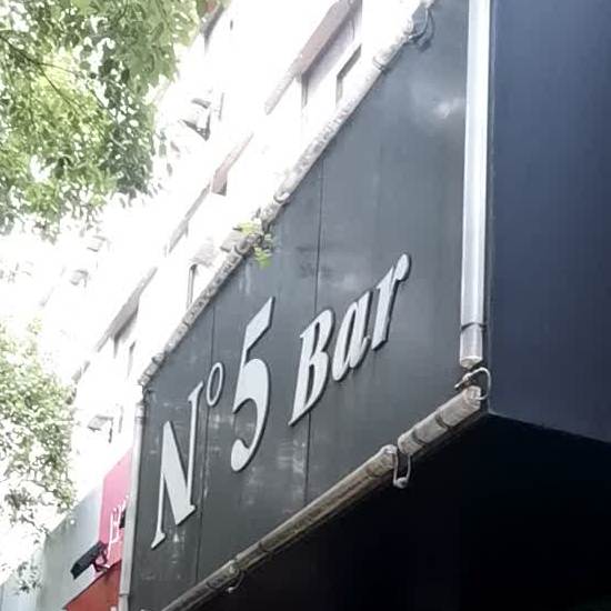 N°5Bar