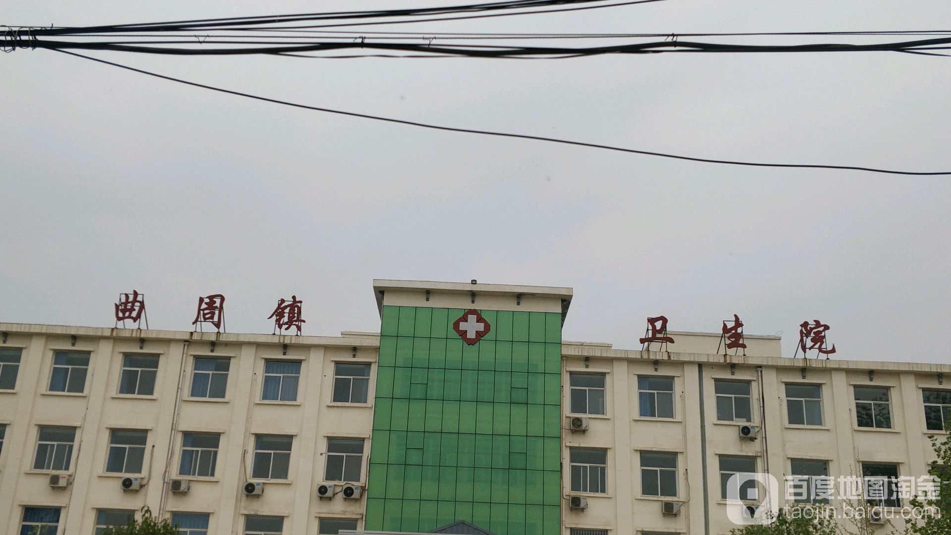 地址(位置,怎么去,怎么走):  邯郸市曲周县