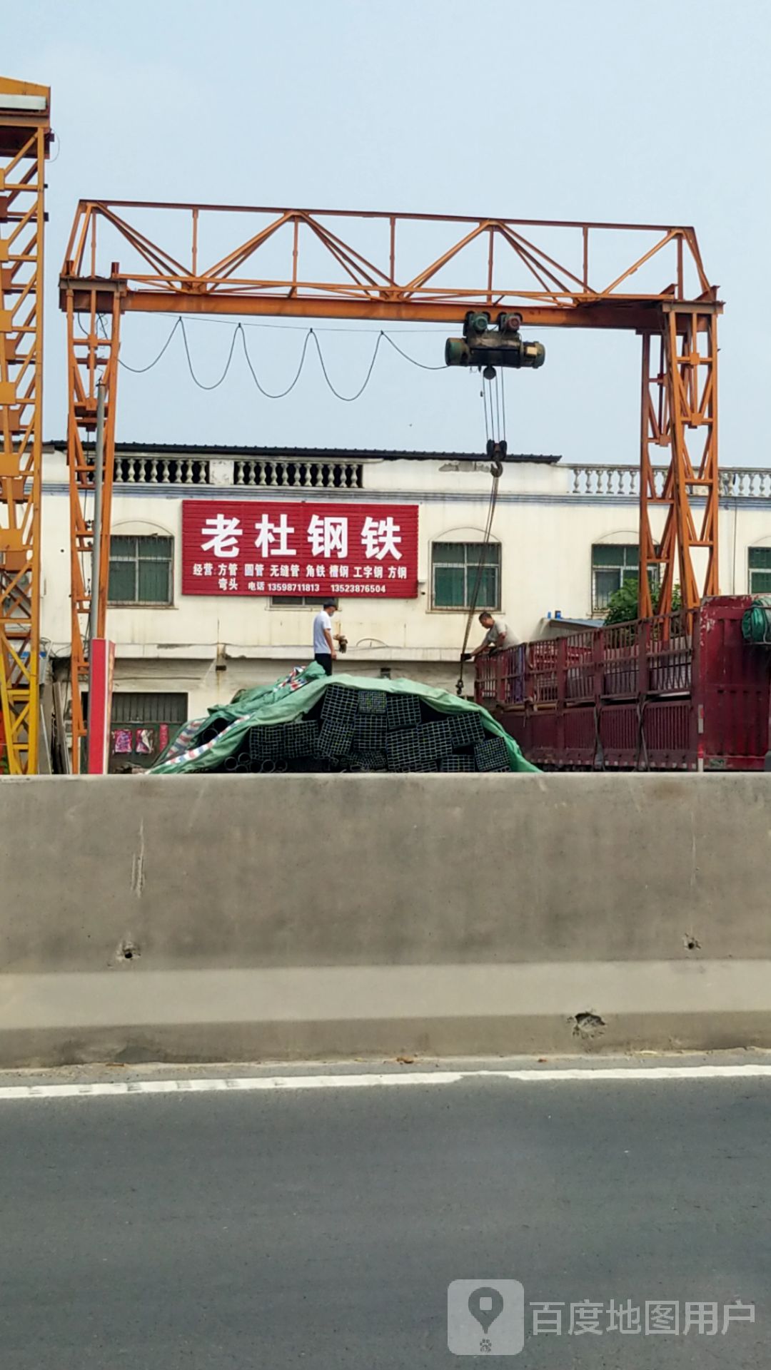 河南省新乡市封丘县S213