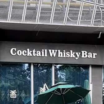 Cocktail Whisky Bar