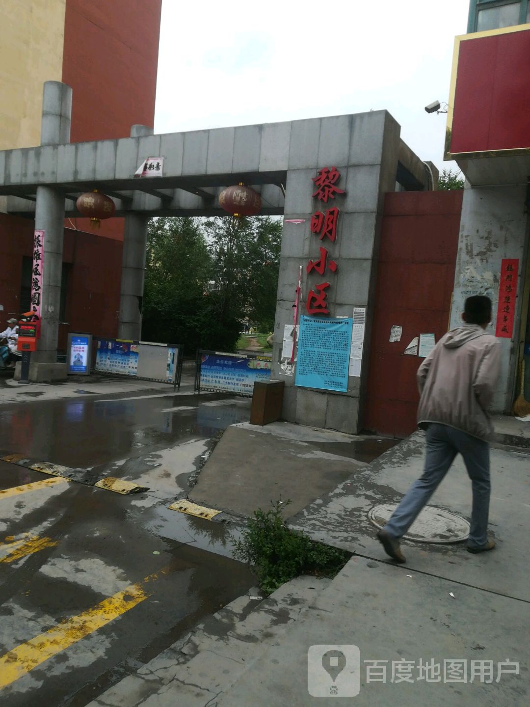 地址(位置,怎么去,怎么走):  桥头镇黎明路154号