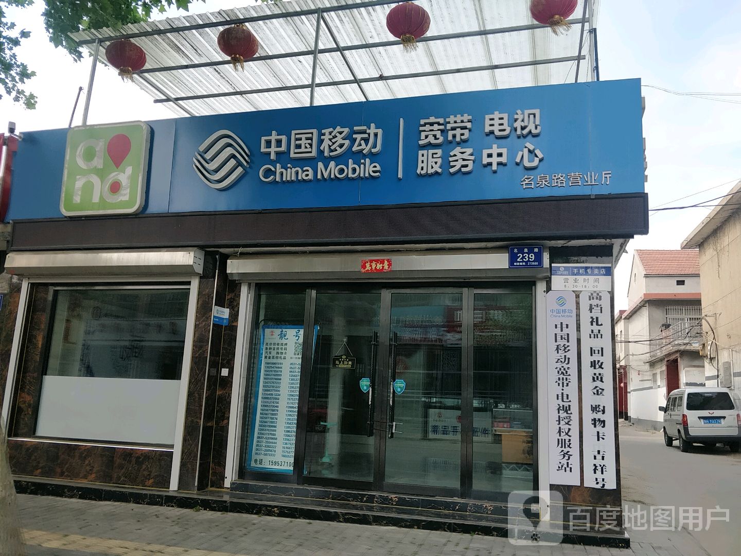 高档礼品回收黄金