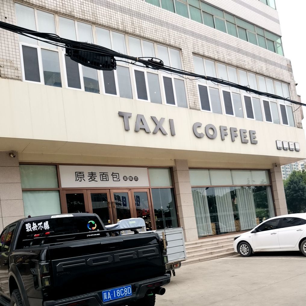 taxicoffee