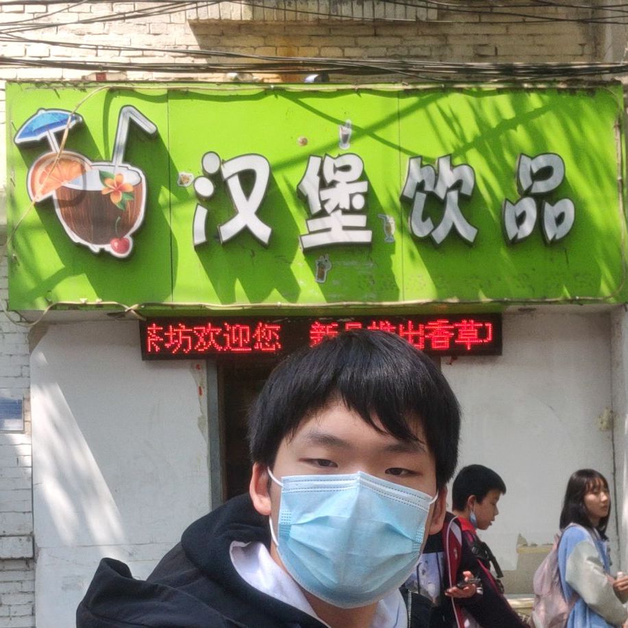 。汉堡饮品