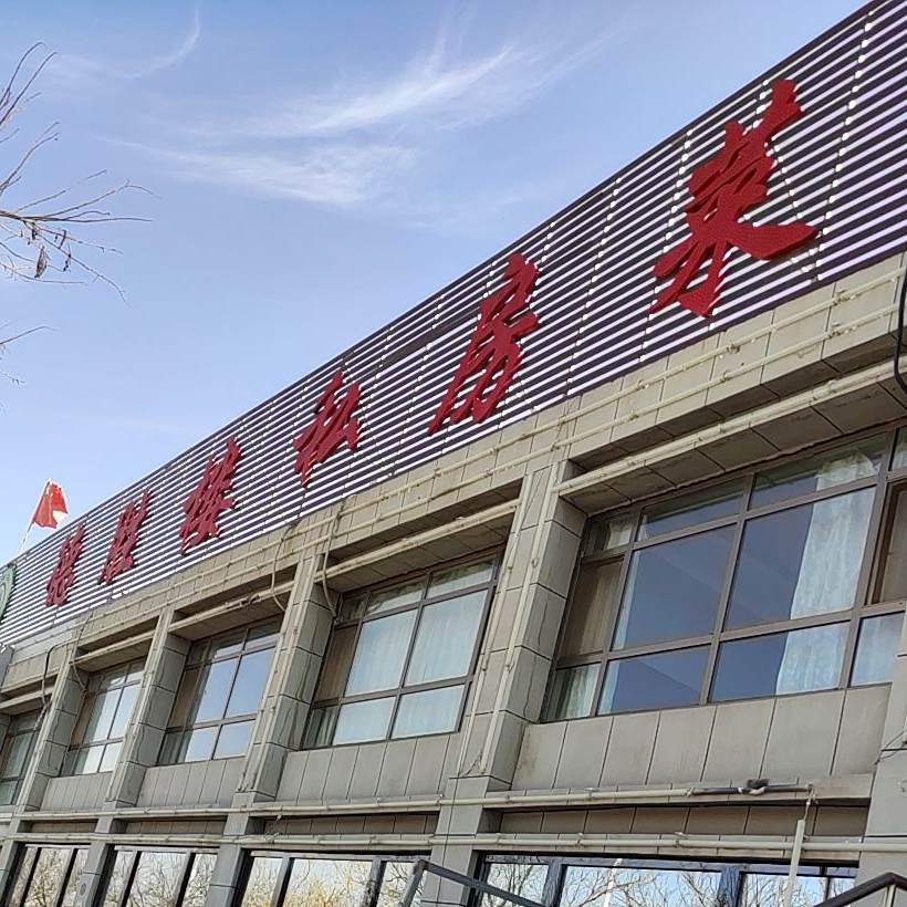 嘚胜楼私房菜(海盛国际店)
