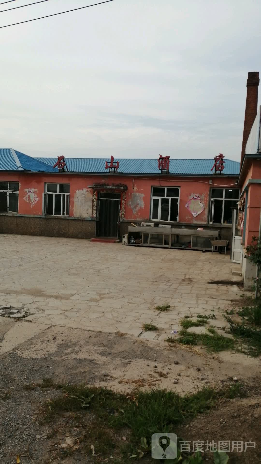 辽宁省大连市庄河市栈小线