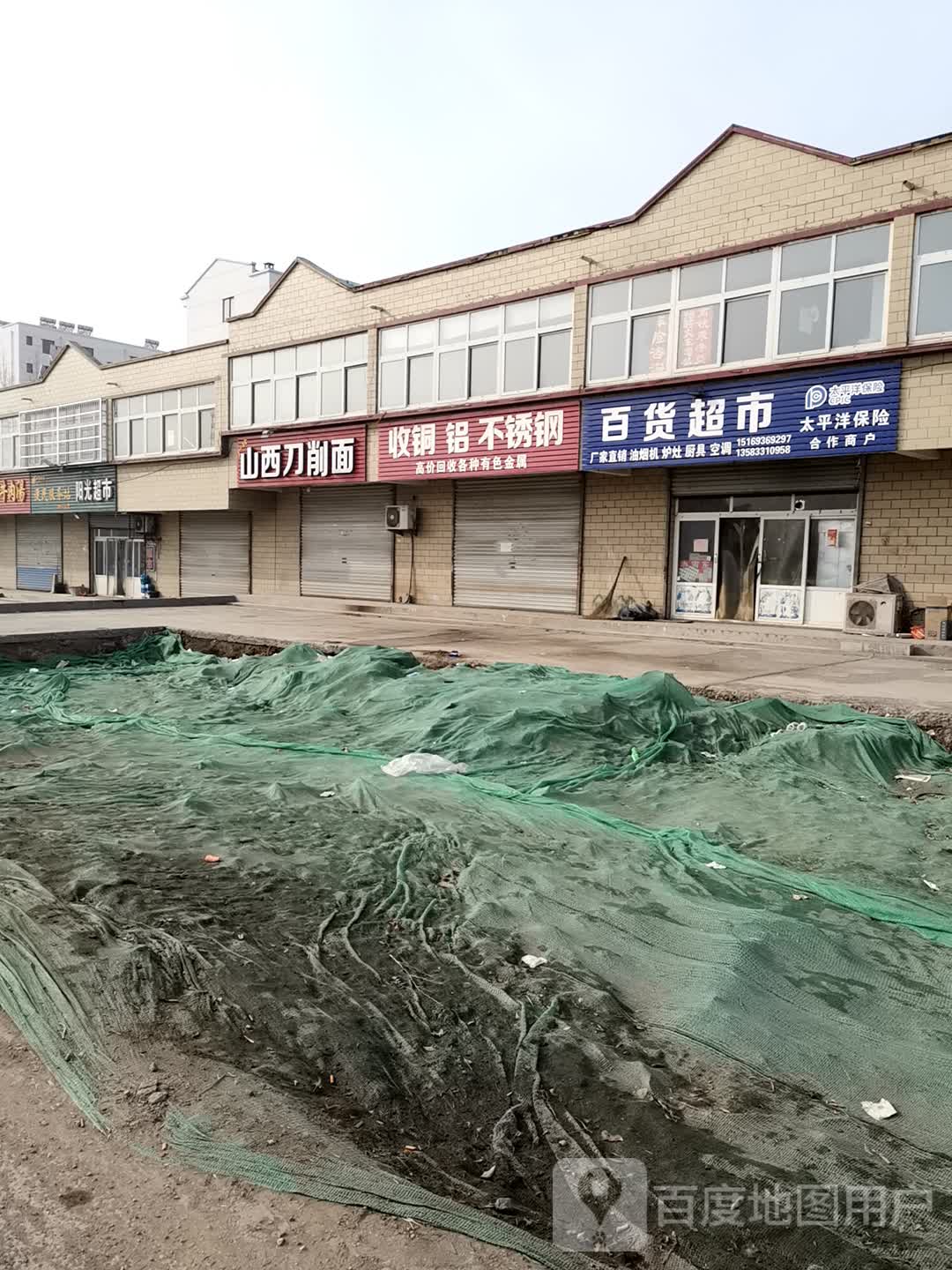 收铜铝不锈钢