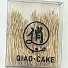 俏QIAO+CAKE