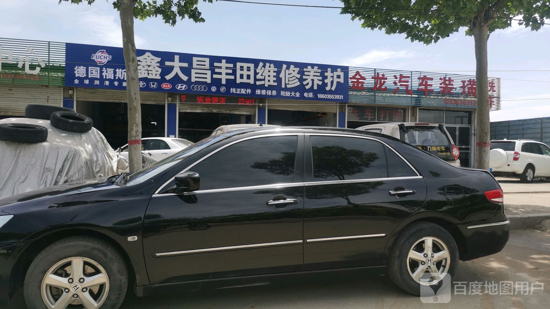 金龙汽车装璜