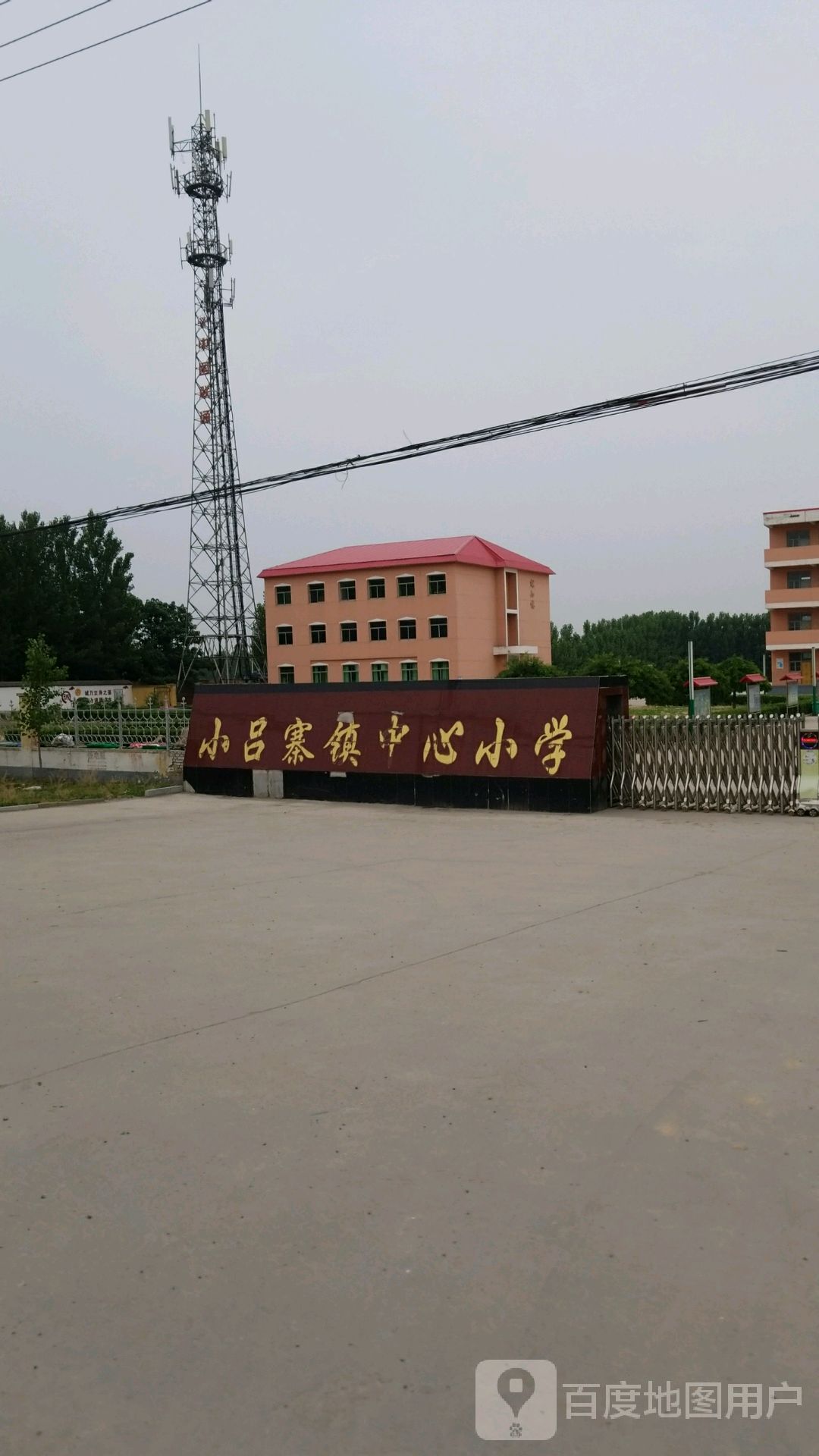 邢台市巨鹿县邢衡高速(小吕寨镇中心小学)