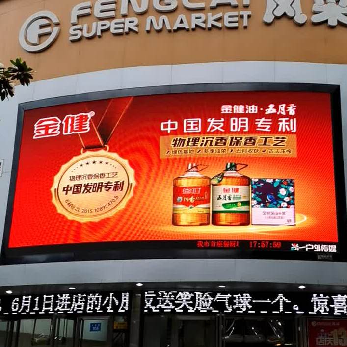 金买香蛋糕(紫桥店)