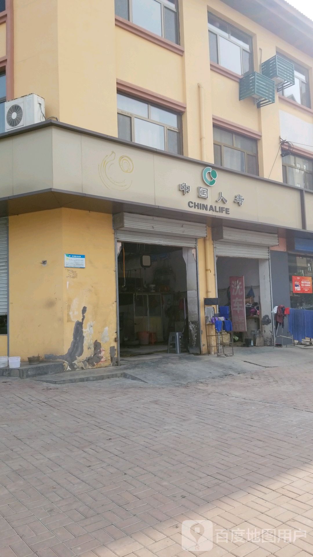 中国仁寿(太行路店)