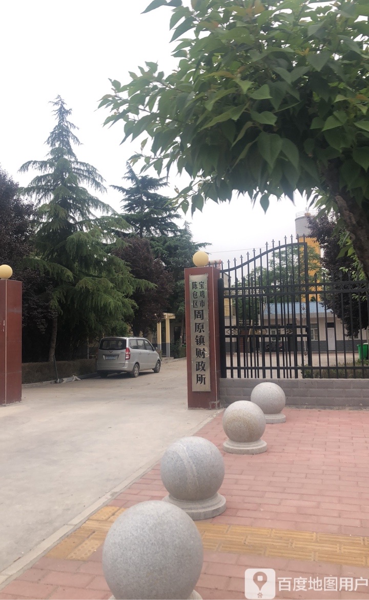 宝鸡市陈仓区西环路与和谐路交叉路口往东南约50米(周原激情广场西北